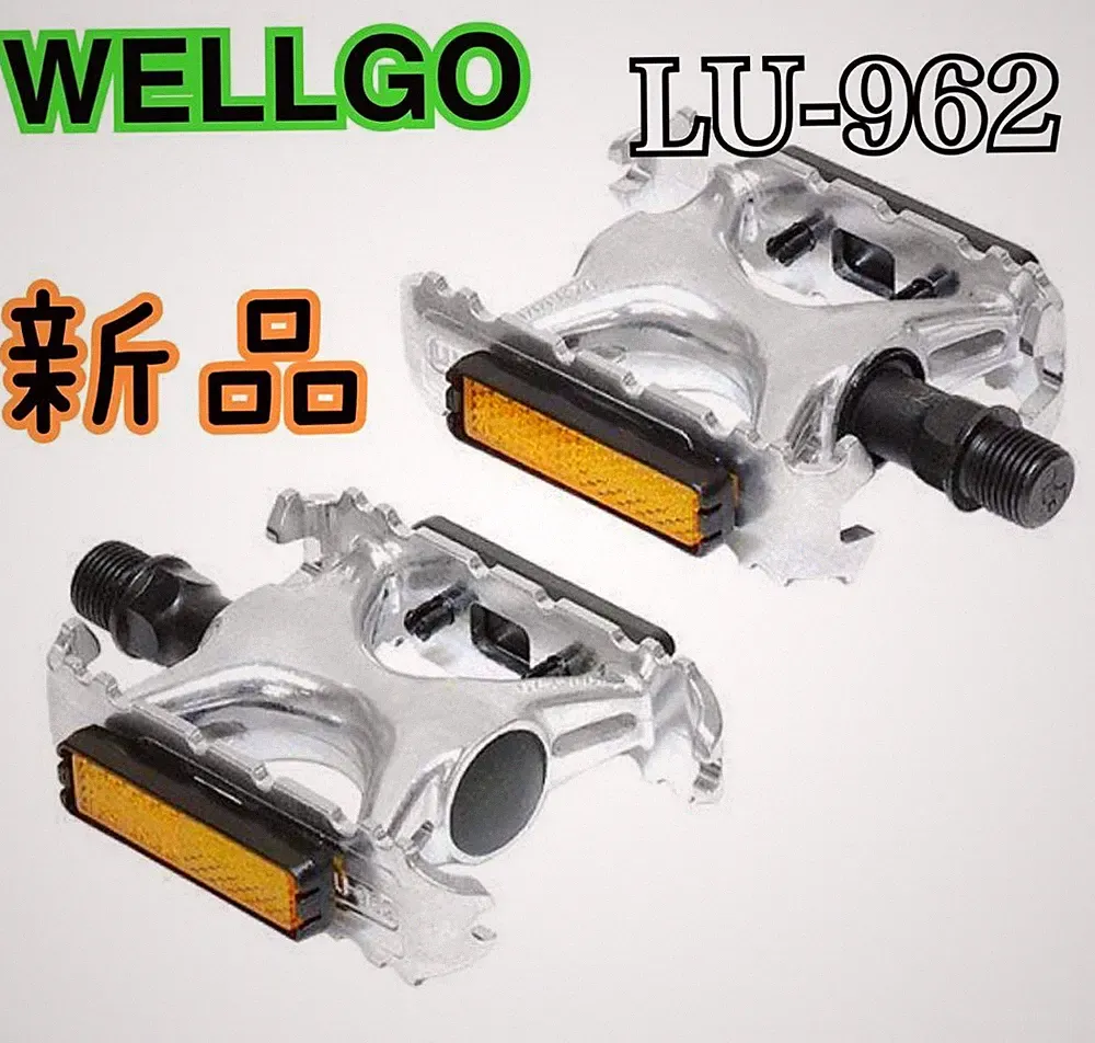 Reflectors Included Touring